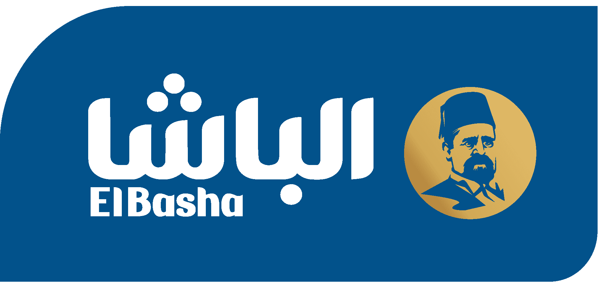 El Basha
